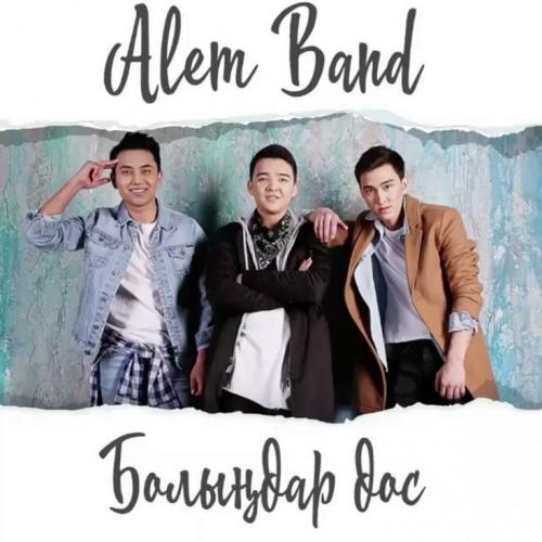 Alem Band. Alem Band группа.