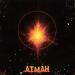 АТМАН