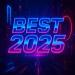Лучшее 2025
