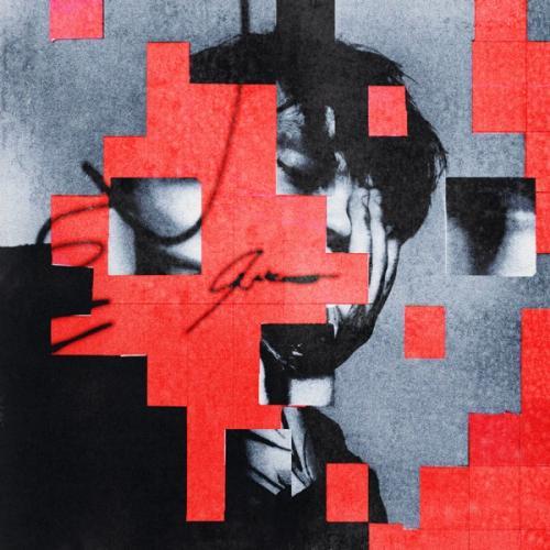 бесполезно