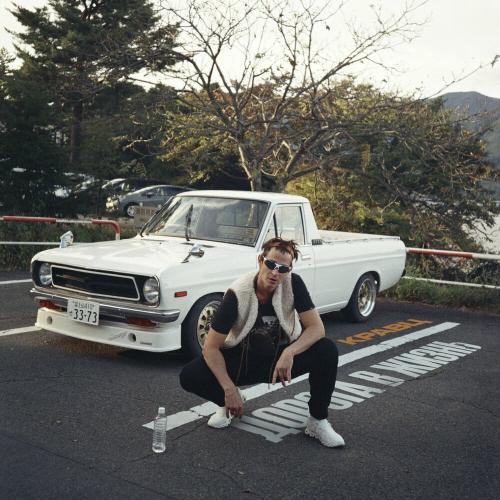 Дорога в жизнь