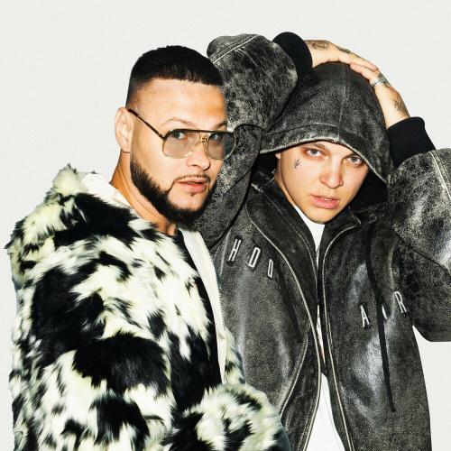 ФИГУРА (Remixes)