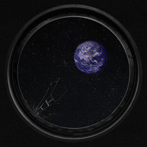 Интерстеллар