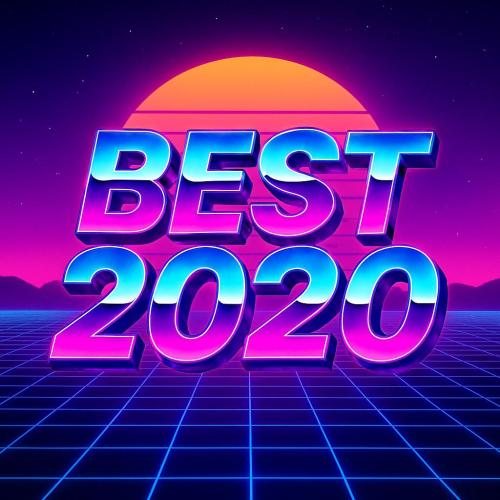 Лучшее 2020