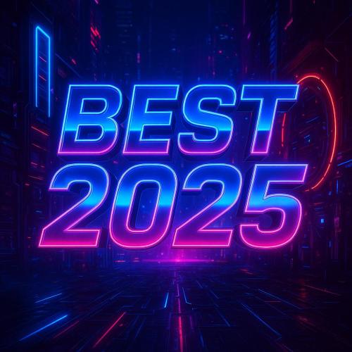 Лучшее 2025