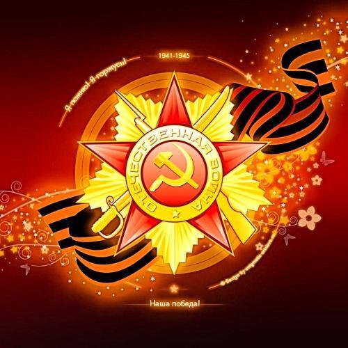 Марш Победителей в честь 80-летия Великой Победы!