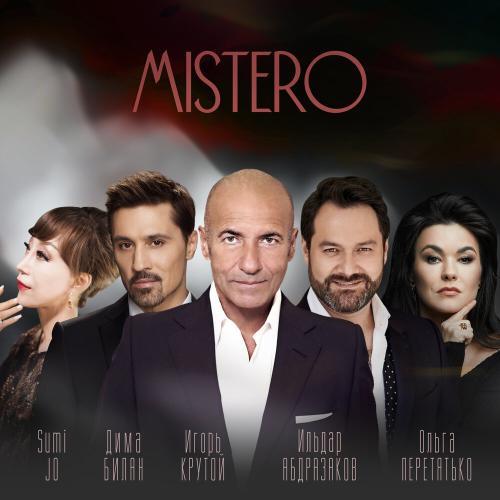 MISTERO