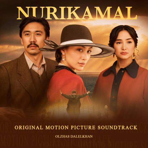Nurikamal (Original Motion Picture Soundtrack)