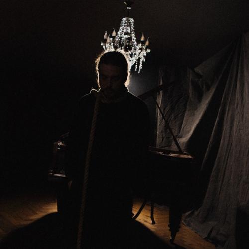 Патологическая неизбежность