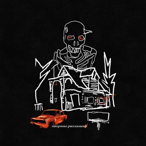 Почему всё время лето?