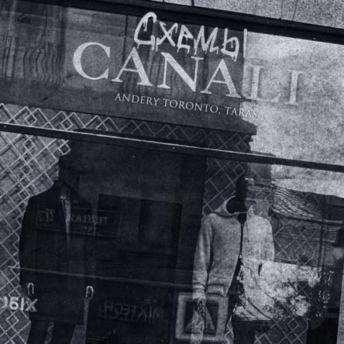 Схемы Canali