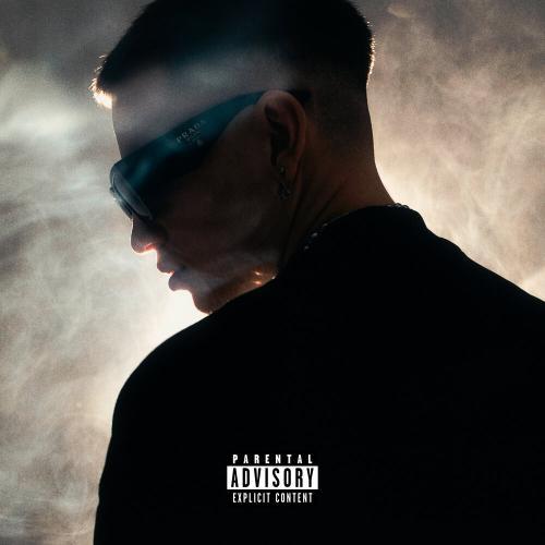 Вокруг лишь тени