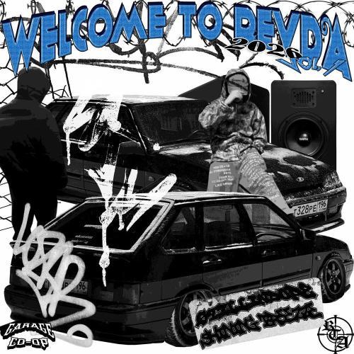 WELCOME TO REVDA, VOL. 1