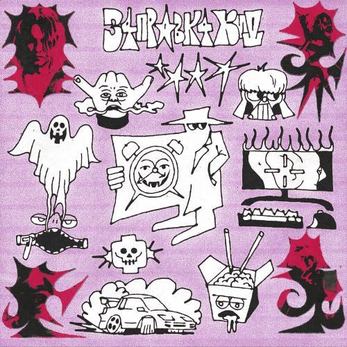 З4ПРАВК4 КИД