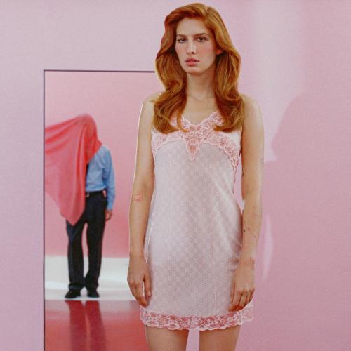 Жаль, что я тебя не вспомню