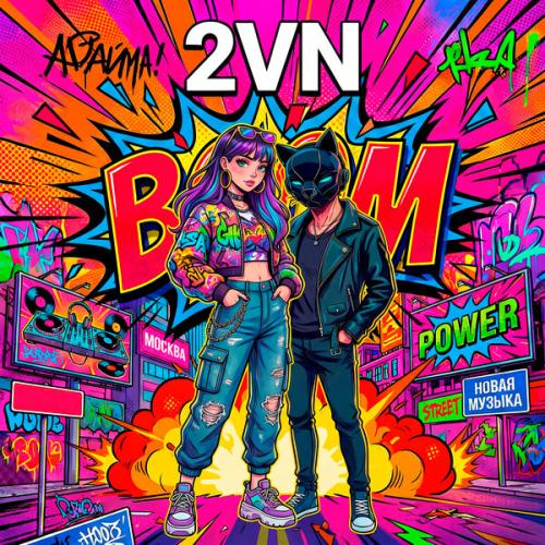 2VN