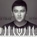 Bauyrzhan Retbayev