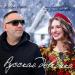 Елизавета Долженкова