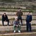 Rudimental
