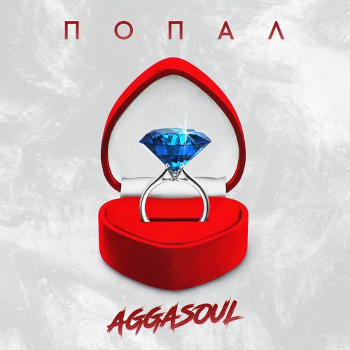 AGGASOUL