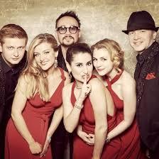 Акапелла Экспресс