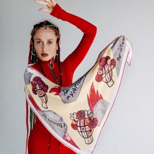 Alina Pash