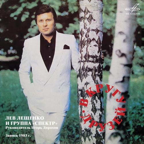 Бакыт Джумадилов