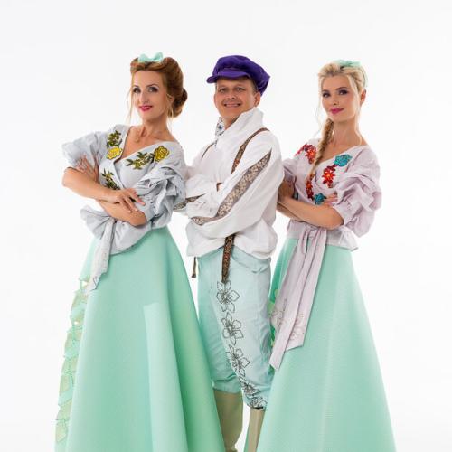 Балаган Лимитед