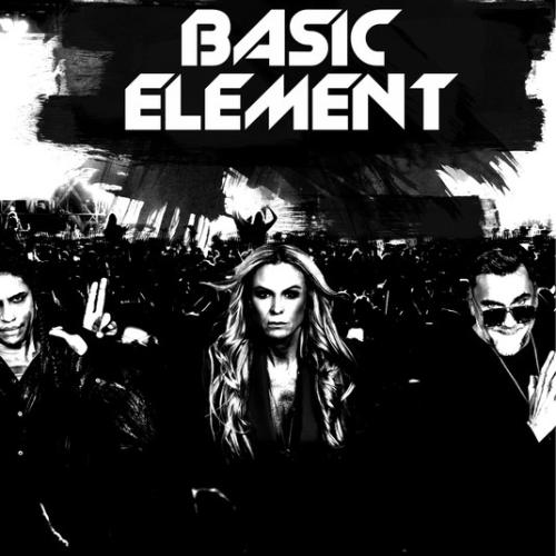 Артист Basic Element