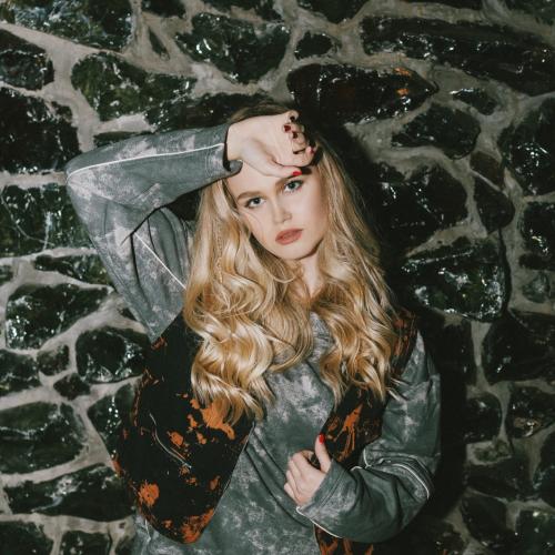 Даша Волосевич