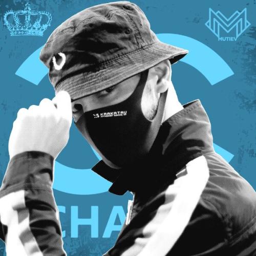 Артист DJ Dakesh