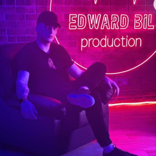 Edward Bil
