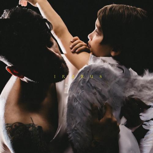 Артист Şehinşah