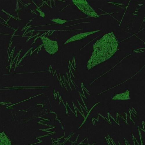 Артист Эсси