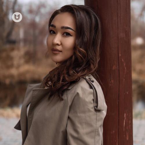 Еркежан Мусина