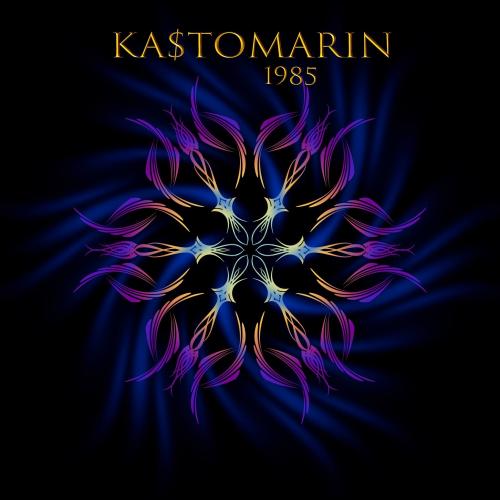Kastomarin