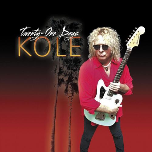 Артист Kole