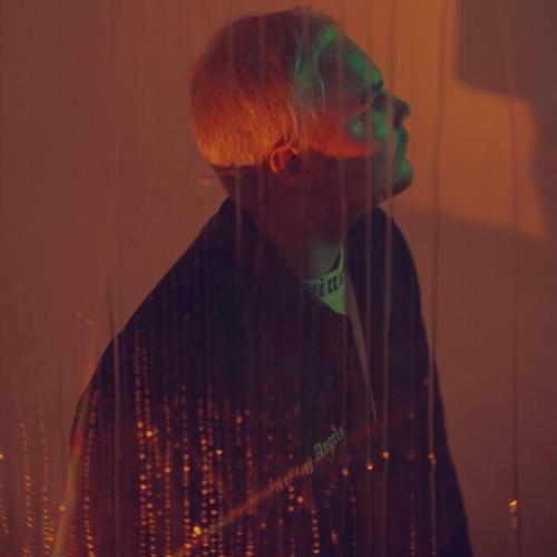 Комуто Херовато