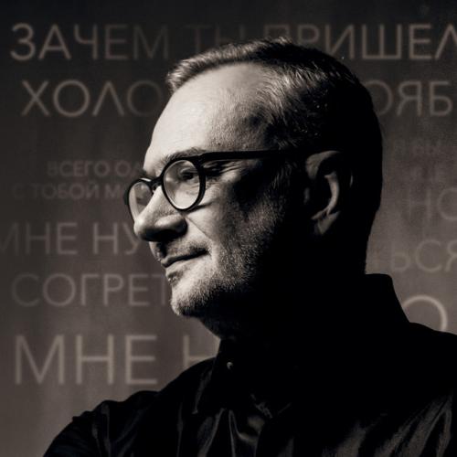 Артист Константин Меладзе