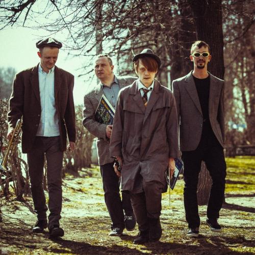 Артист Курара