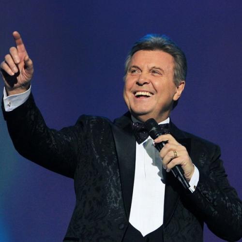 Артист Лев Лещенко