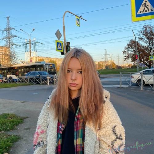 Артист ЛЯЛЬКА