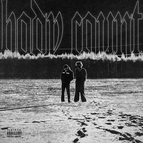 Артист Лямев