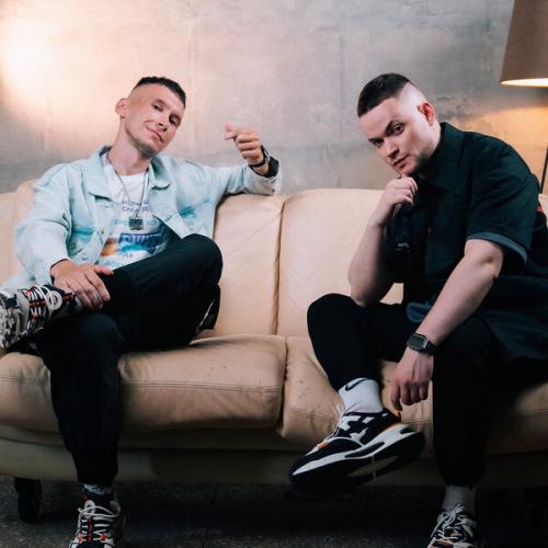 Модная Стрижка