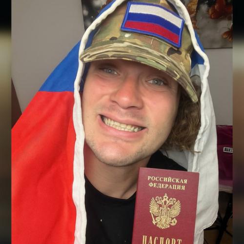 Артист МС Кальмар