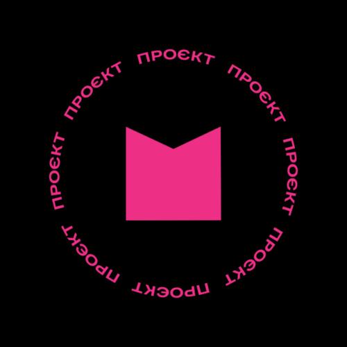 Мультитрек