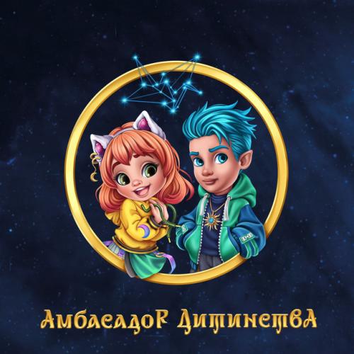 Артист Napilnik