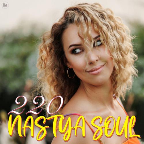 Nastya Soul