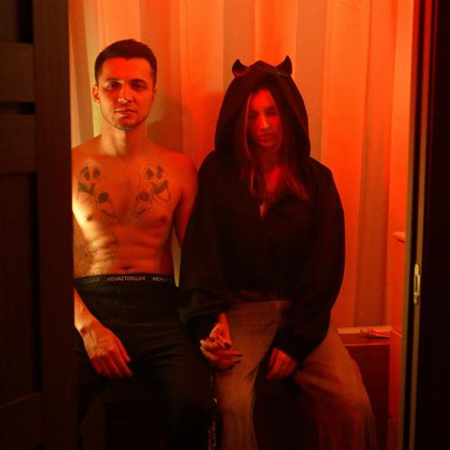 НЕНАСТОЯЩАЯ