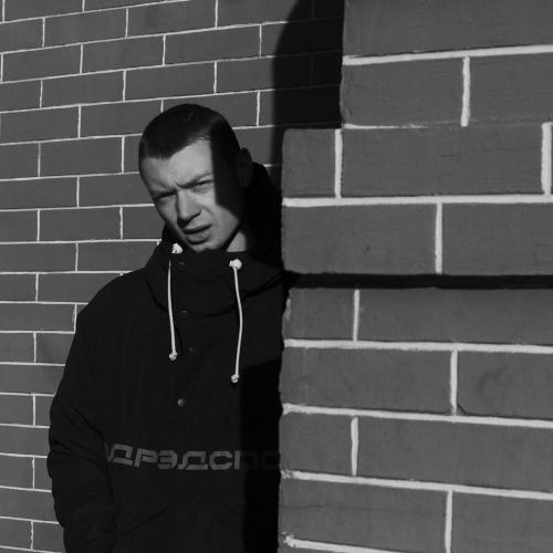 Артист Нискуба